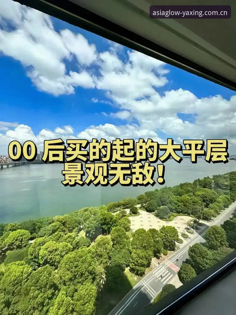 亚星中国官方主站APP下载2026最新版本 为什么2026年亚星体育平台用户都在追问同一个问题:如何安全下载最新版APP?