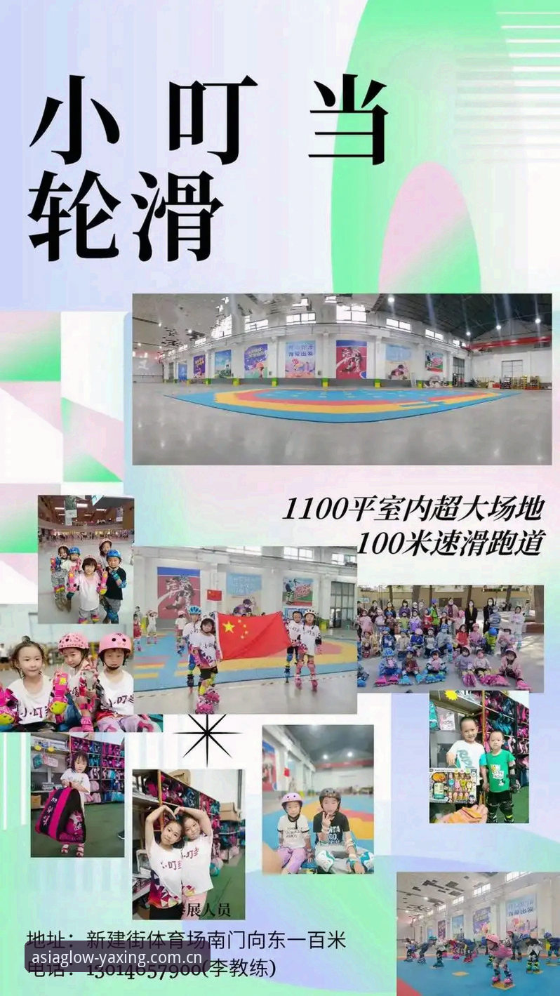 亚星中国官方主站APP下载2026最新版本 为什么2026年亚星体育平台用户都在追问同一个问题:如何安全下载最新版APP?